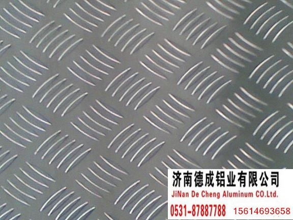 花紋鋁板的分類及用途有哪些？