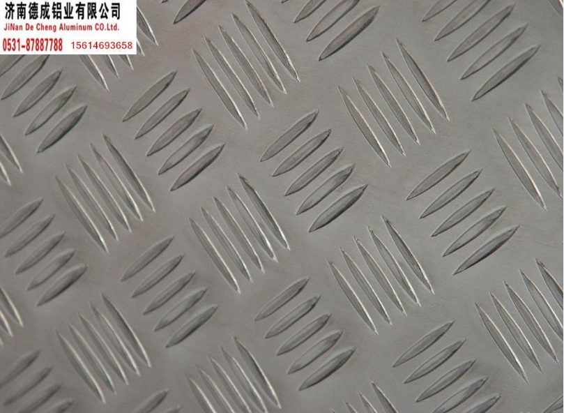 花紋鋁板應(yīng)用在哪些方面？